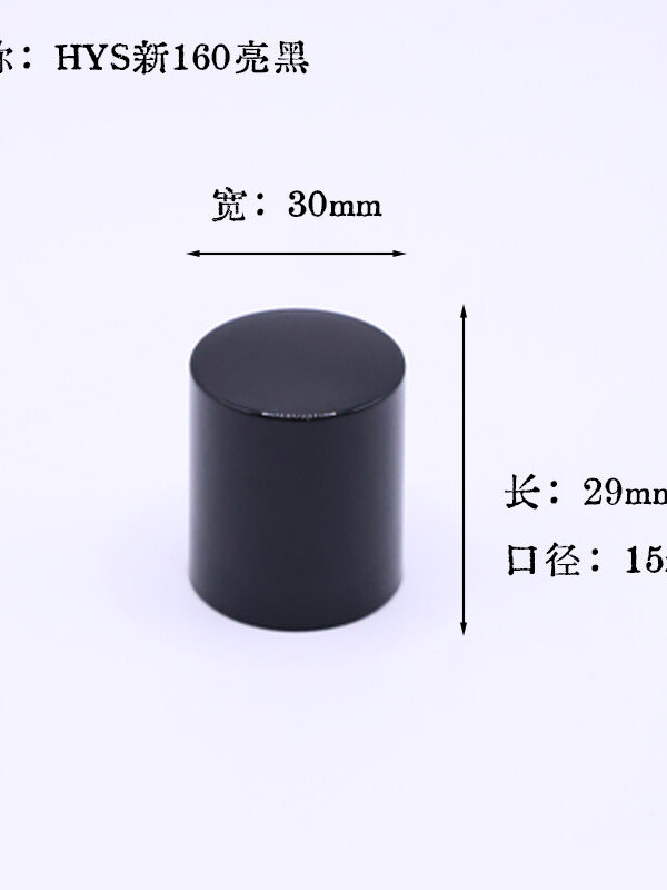 Premium Bottle Cap