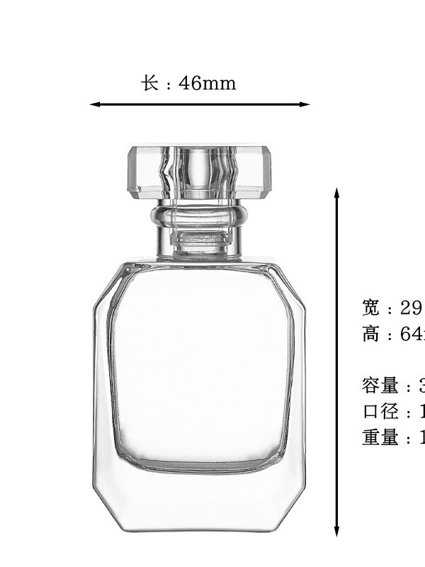 Premium Glass Packaging