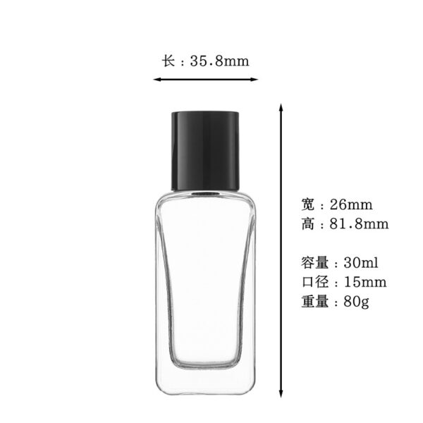 Airless Glass Bottle