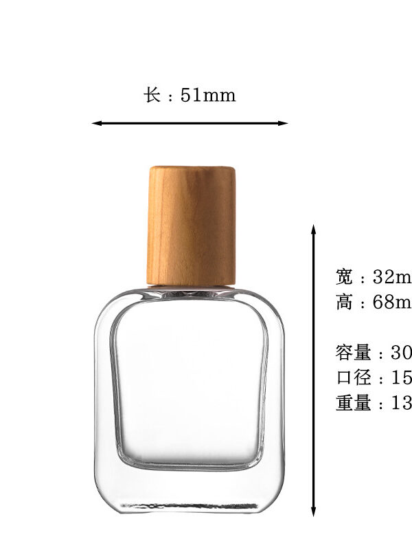 Glass Pump Bottle