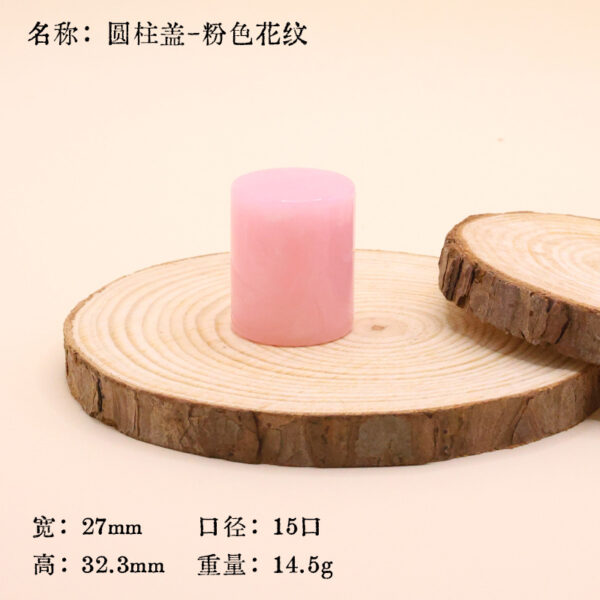 Skincare Bottle Cap