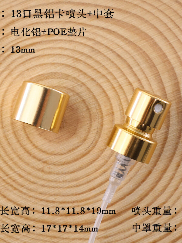 Sustainable Pump