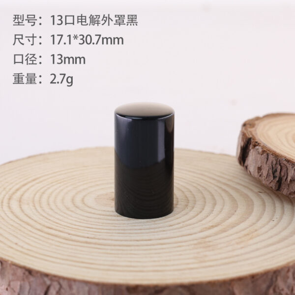 Cosmetic Jar Lid