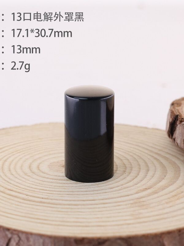 Cosmetic Jar Lid
