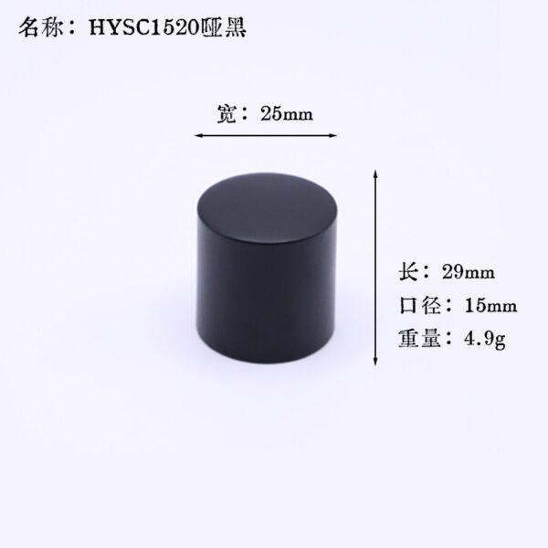 Perfume Cap