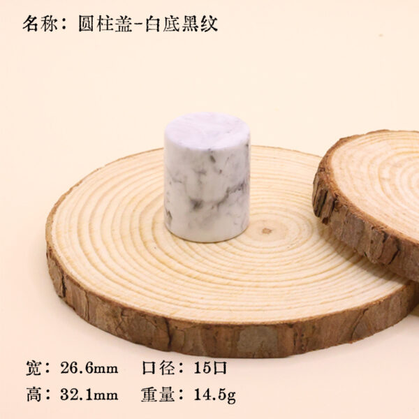 Perfume Bottle Cap