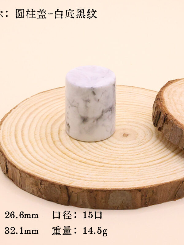 Perfume Bottle Cap