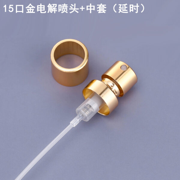 Crimp Perfume Pump