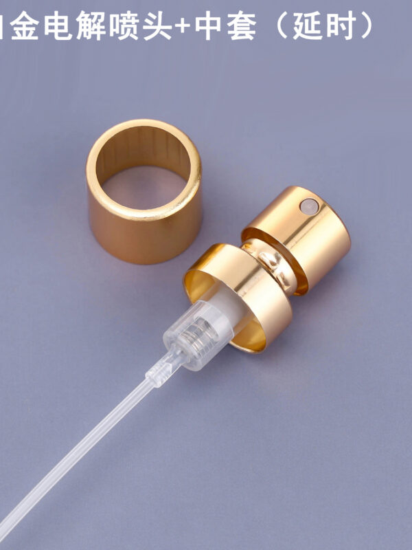 Crimp Perfume Pump