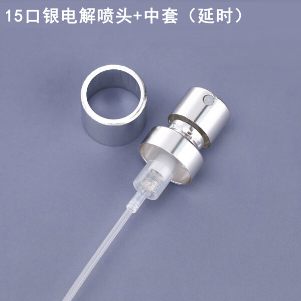 Luxury Perfume Atomizer
