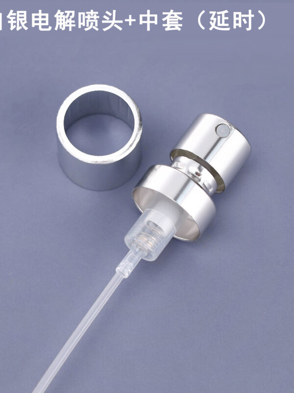 Luxury Perfume Atomizer