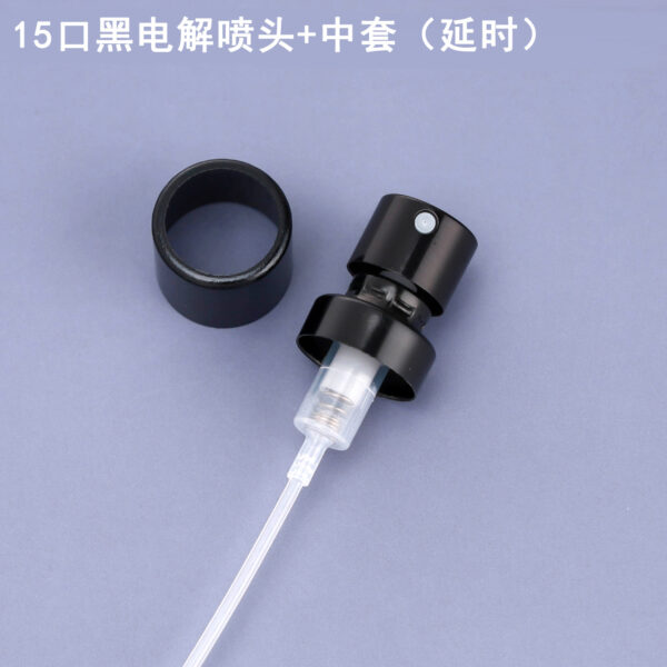 Aluminum Perfume Pump