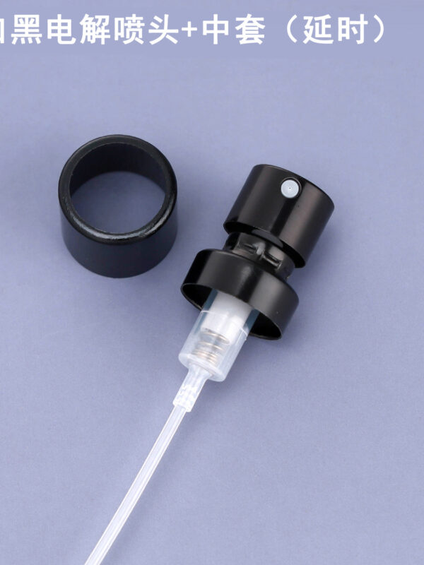Aluminum Perfume Pump