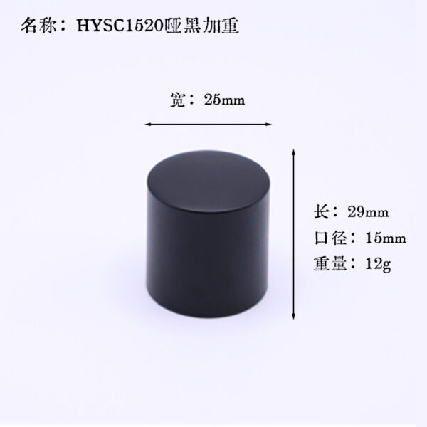 Luxury Perfume Cap