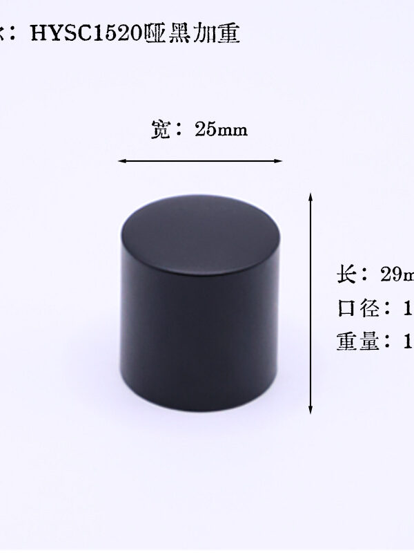 Luxury Perfume Cap