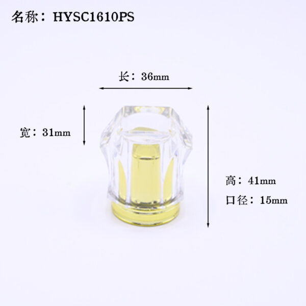 Magnetic Perfume Cap
