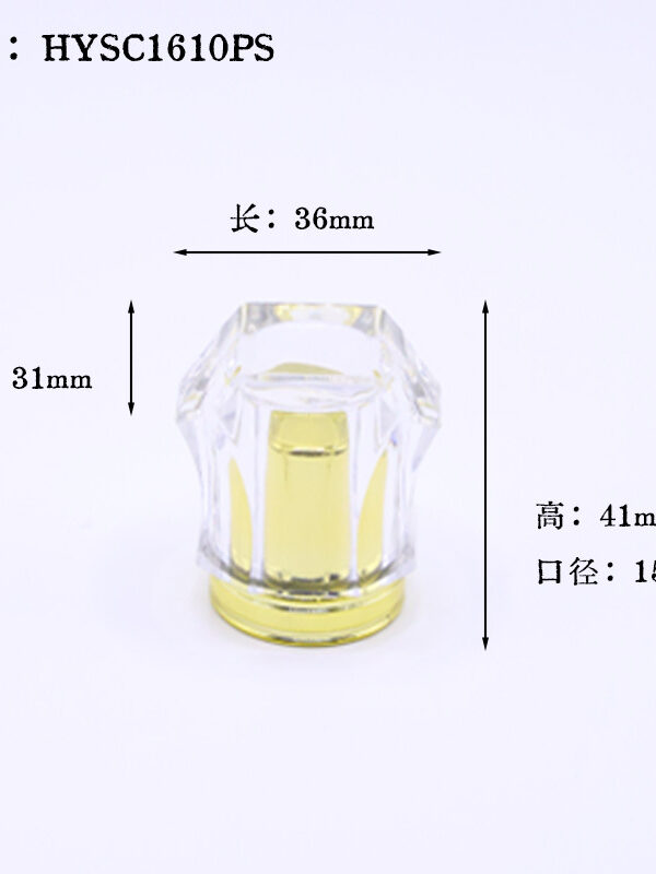 Magnetic Perfume Cap