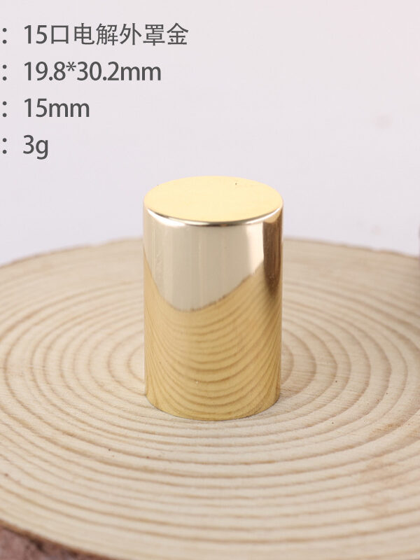 Metal Perfume Cap
