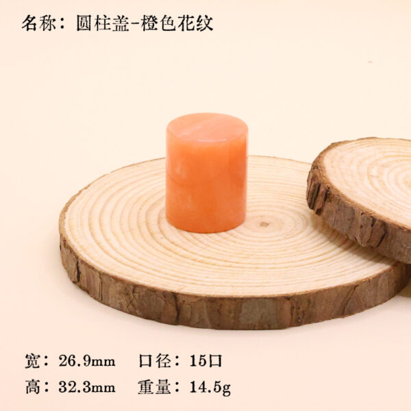 Wooden Perfume Cap