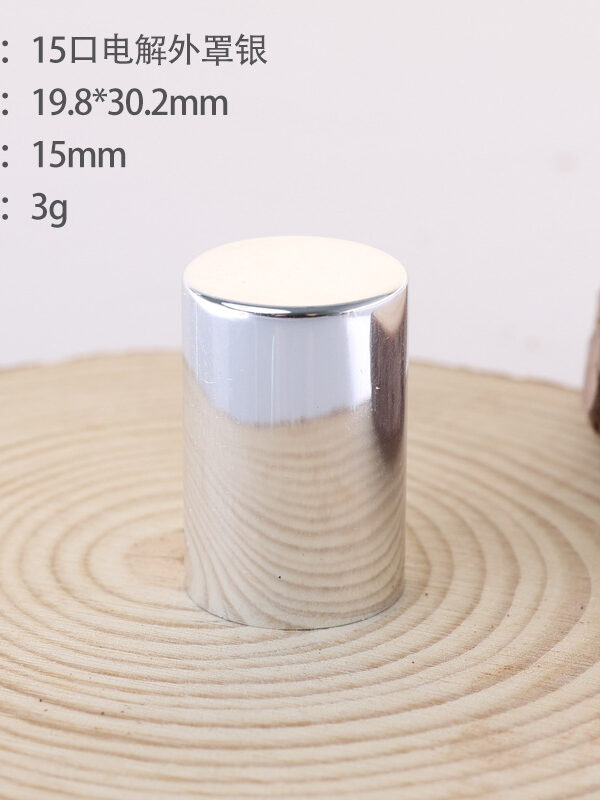 Custom Perfume Cap