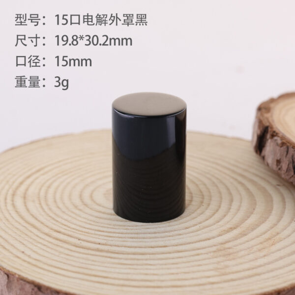 Perfume Packaging Accessories