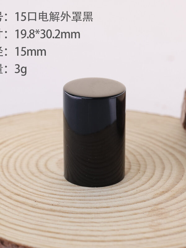 Perfume Packaging Accessories