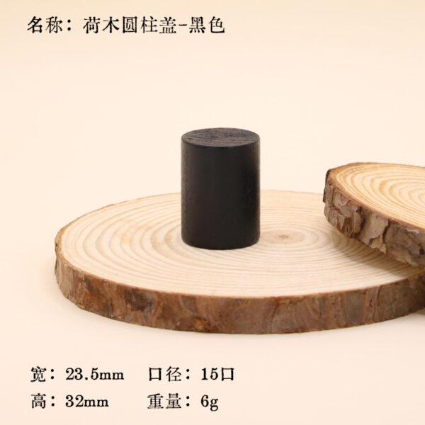 Metal Cosmetic Cap