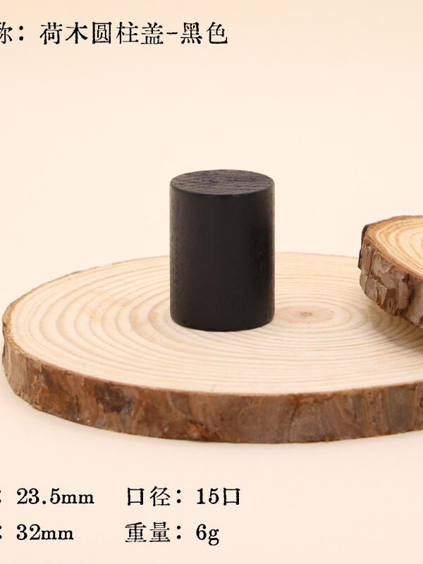 Metal Cosmetic Cap