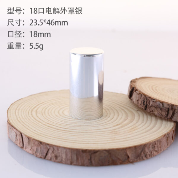 Gold Cosmetic Cap