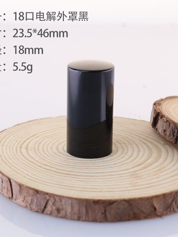 Luxury Metal Cap
