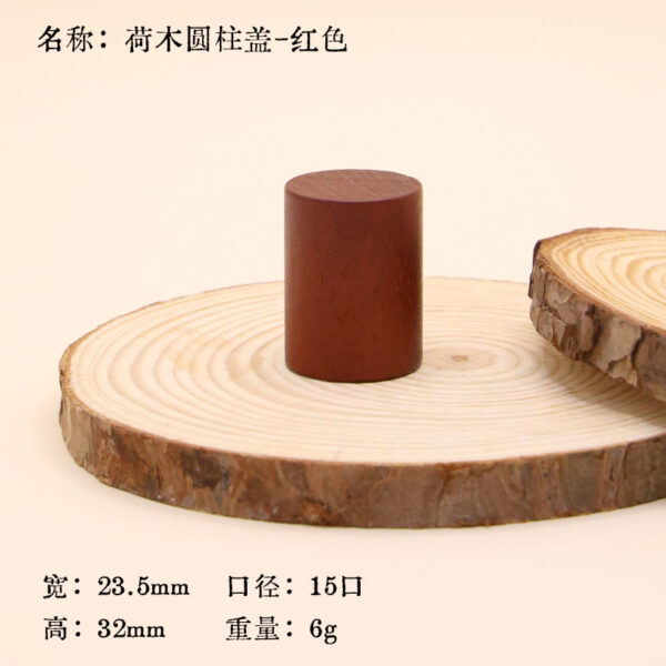 Wooden Cosmetic Cap