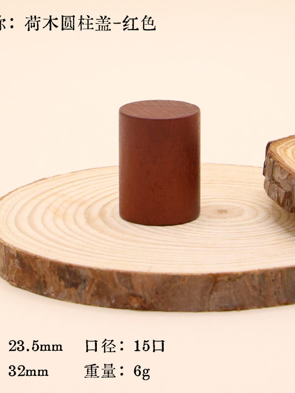 Wooden Cosmetic Cap